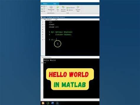 Image result for MATLAB Print Matrix