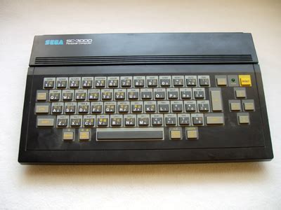 Image result for Sega Computer