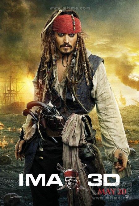 加勒比海盗4本月将上映 多部IMAX影片异彩纷呈_中国广播网
