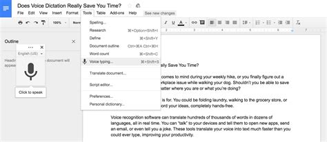 Word Dictation App 的图像结果