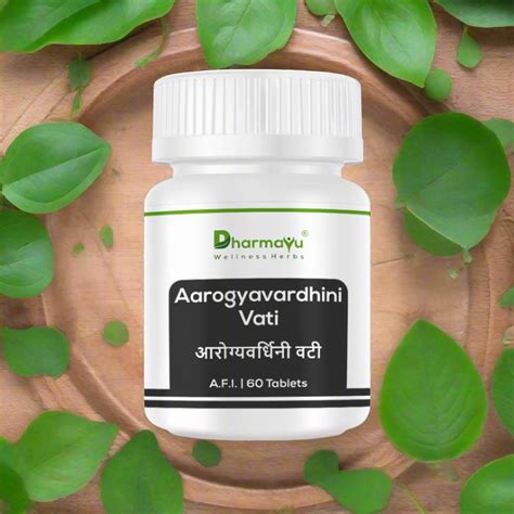 Aarogyavardhini Vati Tablets – Dharmayu
