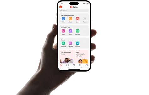 Image result for Gem Chat Program