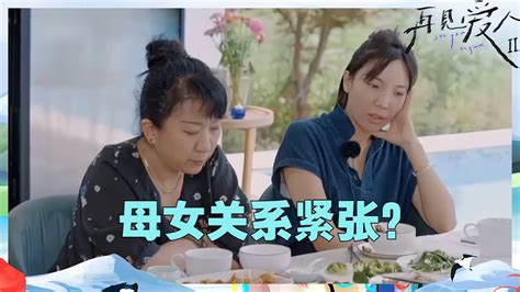 【马景涛|吕洞宾】教主白衣打戏燃剪|折扇是本体•苏点自寻【东游记】【童年男神】_哔哩哔哩_bilibili