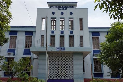 Ayya Nadar Janaki Ammal College: Admission 2026, Fees, Rankings, Sivaganga