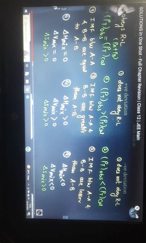 Image result for Class 12 Maths Chapter 5 One Shot