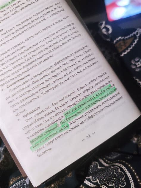 Овощи на балконе. Все секреты хорошего урожая | Пикабу