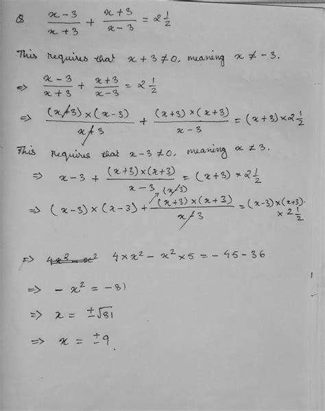 Can anyone solve this question. This is the question from Quadratic ...