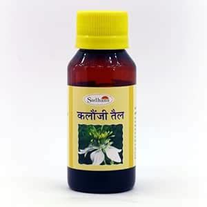 Sadhana Blackseed Oil For Hair-100 ml : Amazon.in: Beauty