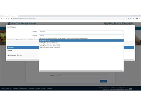 type testing in purpose tab