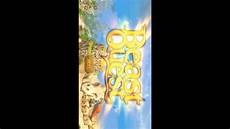 malvorlagen beast quest hack hack de beast quest 2015 funcional android malvorlagen beast quest hack hack de beast quest 2015 funcional android