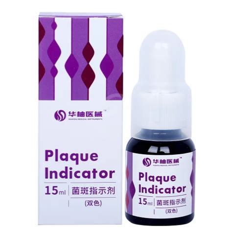 Company Overview - Xinhuaguang Medical Technology Group Co., Ltd