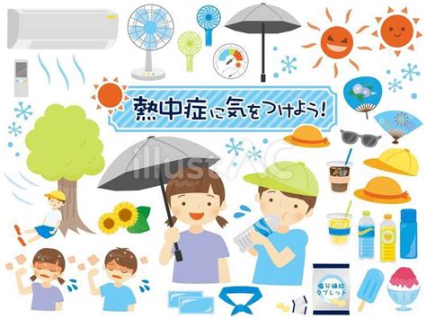 Image result for Program Activity Presentations Examples