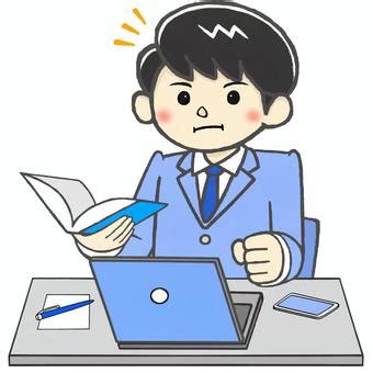 Image result for Latest PowerShell Version