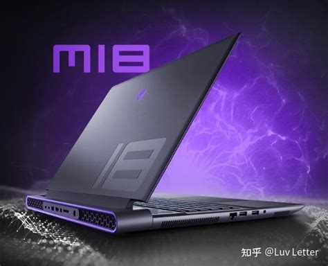 Alienware X2 的图像结果