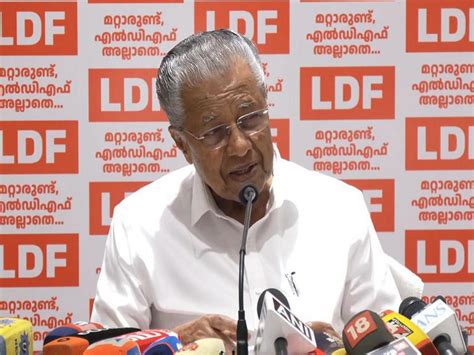 FCRA amendment row erupts into poll issue in Kerala as campaign enters ...