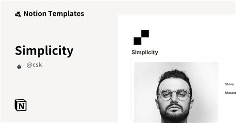 Simplicity API 的图像结果
