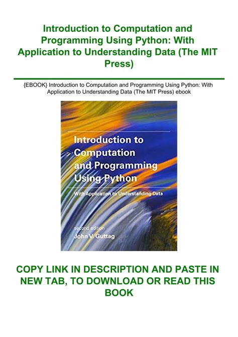 Introduction Python MIT 的图像结果
