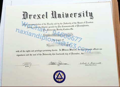 颁发美国Drexel硕士毕业证，补办德雷塞尔大学文凭证书快递寄出