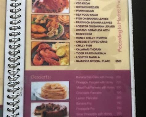 SAMUDRA FLOATING RESTAURANT, Thiruvananthapuram (Trivandrum ...