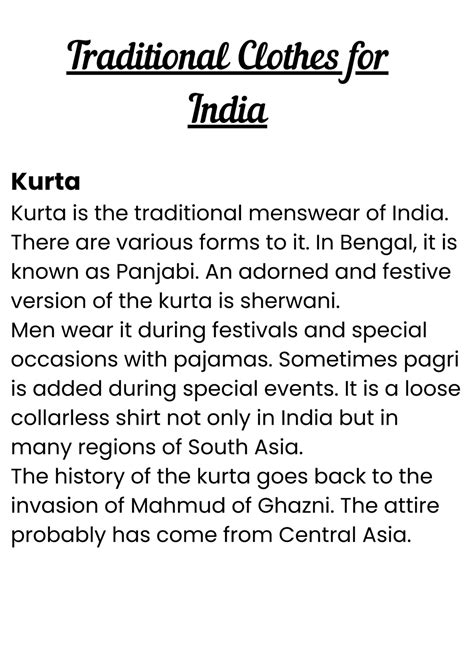 Traditional Clothes for India - 1 Flashcard - Flashcards for Kids - Class 6