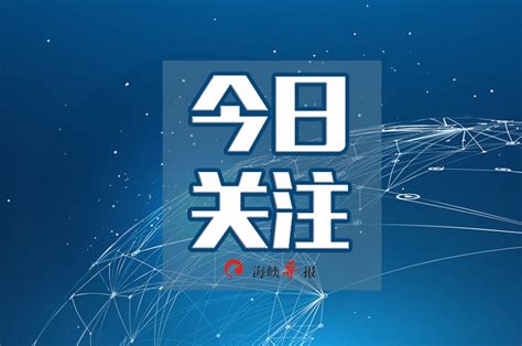 中信银行广州分行 以信致远 融智无限