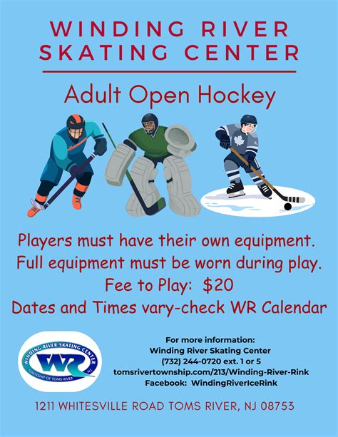 Winding River Rink | Toms River Township, NJ