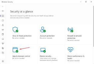 Image result for Protection Settings