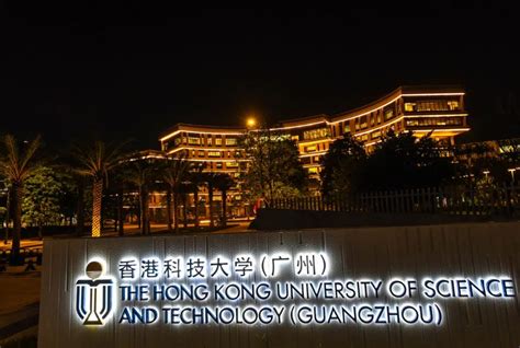 最新图集 | 香港科技大学（广州）近照来了！今年9月开学！