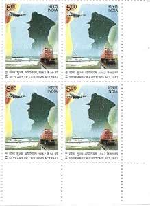 India 2012 50 Years of Customs Act 1962 Corner Block of 4 Stamps MNH ...