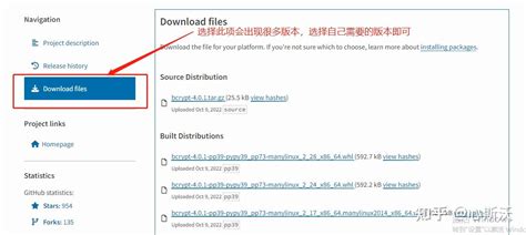 Paramiko Python Explained 的图像结果