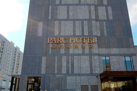THE PARC HOTEL (Flushing, New York) - Hotel Reviews, Photos, Rate ...
