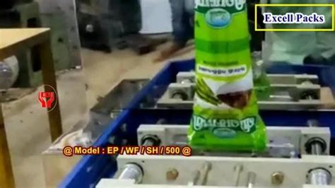 Image result for Jaggery Powder Packing Machine