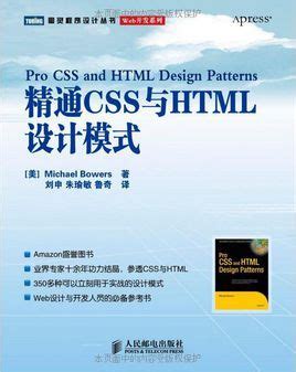 html网页设计与制作：基于html设计整套招聘网站求职前端模板页面 静态网页HTML代码 学生网页课程设计期末作业下载 - 知乎