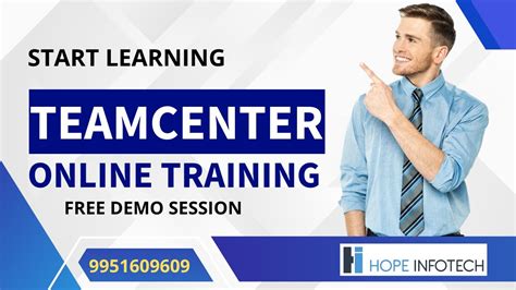 Teamcenter Tutorial 的图像结果