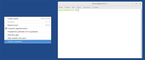 Image result for Code for Tails