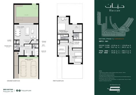 Arim Hayyan By Alef | FNS Properties