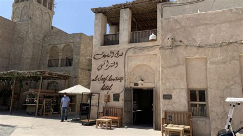 Review: Al Seef Heritage Hotel Dubai - Erfahrungsbericht mit Bildern