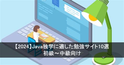 Java Eng Com 的图像结果