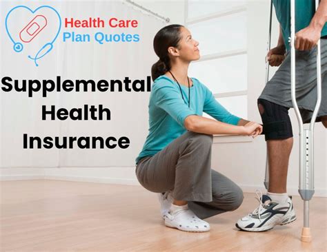 Supplement Insurance 的图像结果