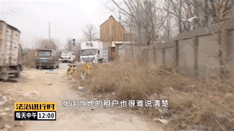 北京：男子跌落化粪池死亡，法院适用《民法典》判赔124万_公厕