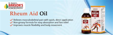 Bakson's Homoeopathy Rheum Aid Liquid (60ml) : Amazon.in: Health ...