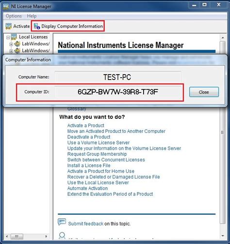 Computer ID Number 的图像结果