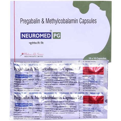 Neuromed PG - Strip of 10 Capsules : Amazon.in: Health & Personal Care