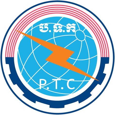 Image result for MPTC Registration System