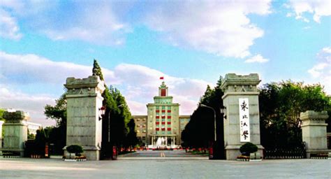 辽宁省一本大学有哪些 2022最新一本高校名单_高三网