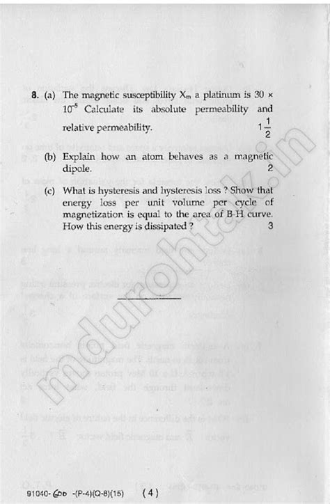 Physics - 1 (Optional) - Question paper - December 2015 - B.Sc. (Hons ...