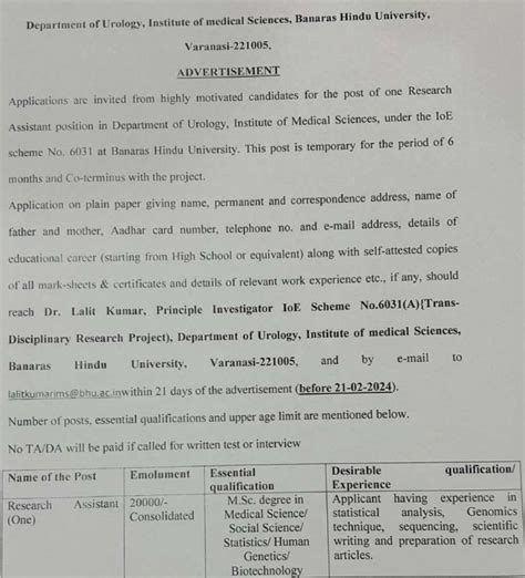 IMS-BHU Genomics Project Opening