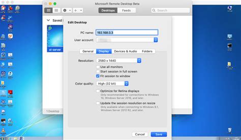Multi-Screen Remote Desktop Software 的图像结果