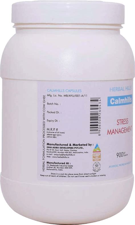 Buy HERBAL HILLS CALMHILLS - VALUE PACK 900 CAPSULE - PACK OF 2 Online ...