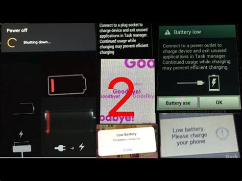 Battery Low Battery Empty Alert Collection Part 2 的图像结果